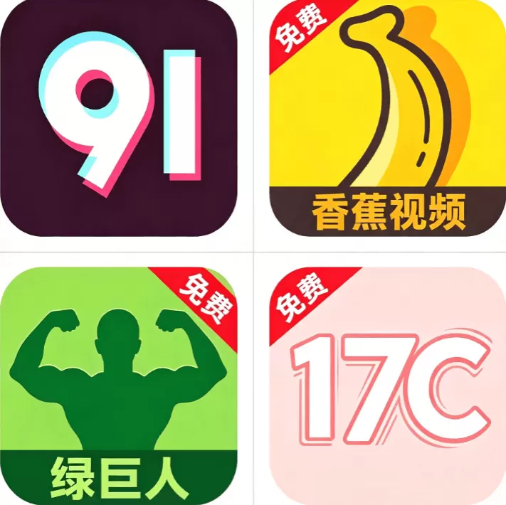 聚合影视网页版·无需下载行情官网标识
